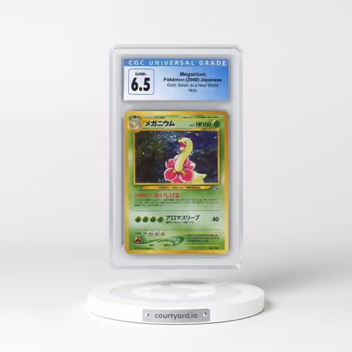 2000 Gold, Silver, to a New World #154 Meganium - With Rarity Symbol - Holo (CGC 6.5 EX-NM+)