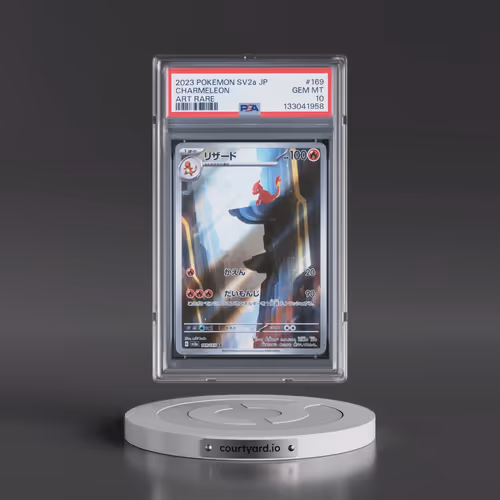 2023 Pokémon Sv2a-Pokemon 151 #169 Charmeleon - Art Rare (PSA 10 GEM MINT)