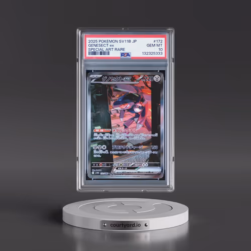 2025 Pokémon Sv11b-Black Bolt #172 Genesect EX - Holo Special Art Rare (PSA 10 GEM MINT)