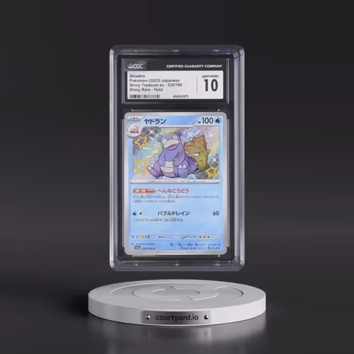2023 Shiny Treasure ex #220/190 Slowbro (CGC 10 GEM MINT)