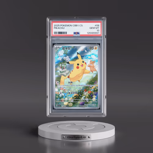 2025 Pokémon Simplified CBB1 C-Gem Pack Vol 1 #08 Pikachu (PSA 10 GEM MINT)