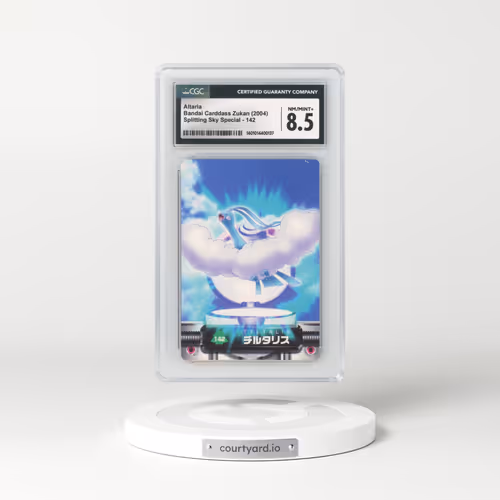 2004 Splitting Sky Special #142 Altaria (CGC 8.5 NM-MT+)