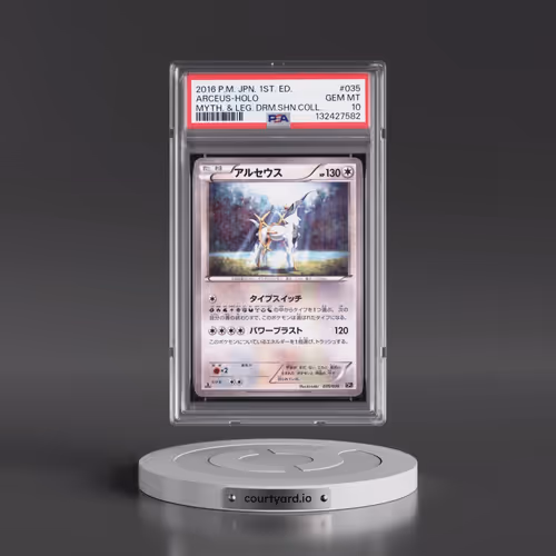 2016 Pokémon Mythical & Legendary Dream Shine Collection #035 Arceus - 1st Edition Holo (PSA 10 GEM