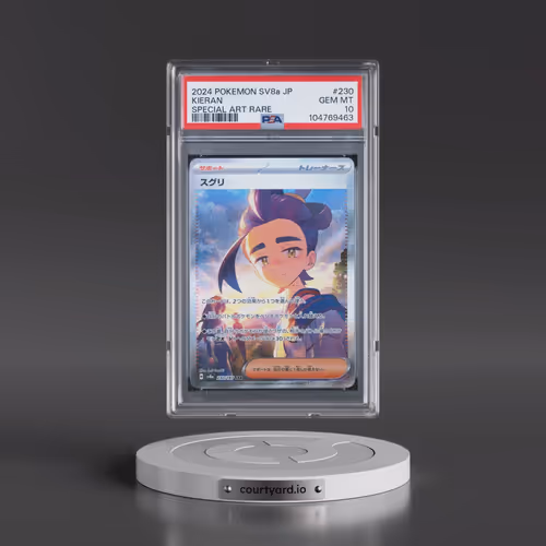 2024 Pokémon Sv8a-Terastal Fest EX #230 Kieran - Special Art Rare (PSA 10 GEM MINT)