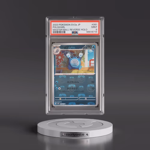 2023 Pokémon Sv2a-Pokemon 151 #061 Poliwhirl - Reverse Holo Master Ball (PSA 9 MINT)