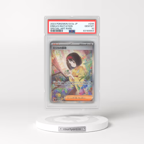 2023 Pokémon Sv2a-Pokemon 151 #206 Erika's Invitation - Special Art Rare (PSA 10 GEM MINT)