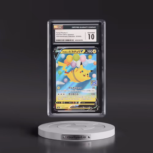 2021 Pokémon 25th Anniversary Collection #023 Flying Pikachu V - Holo (CGC 10 GEM MINT)