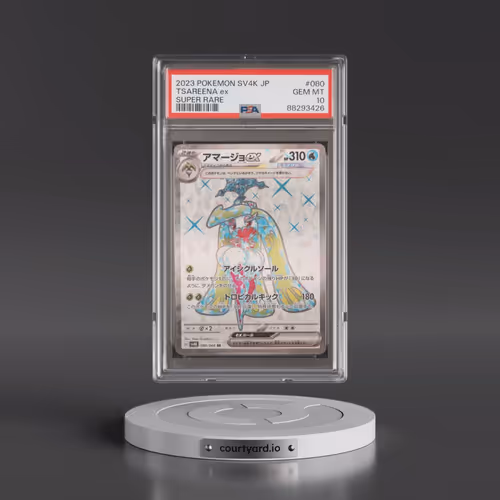 2023 Pokémon Sv4k-Ancient Roar #080 Tsareena EX - Holo Super Rare (PSA 10 GEM MINT)