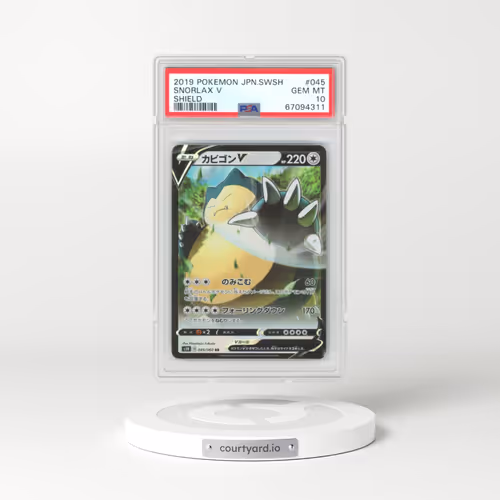 2019 Japanese Shield #45 Snorlax V (PSA 10 GEM MINT)