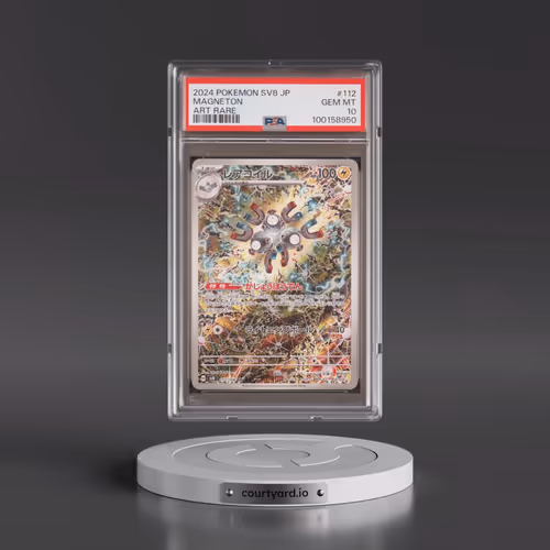 2024 Pokémon SV8-Super Electric Breaker #112 Magneton - Art Rare (PSA 10 GEM MINT)