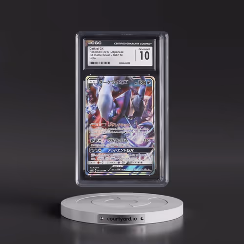 2017 GX Battle Boost - SM4+ #064/114 Darkrai GX - Holo (CGC 10 GEM MINT)