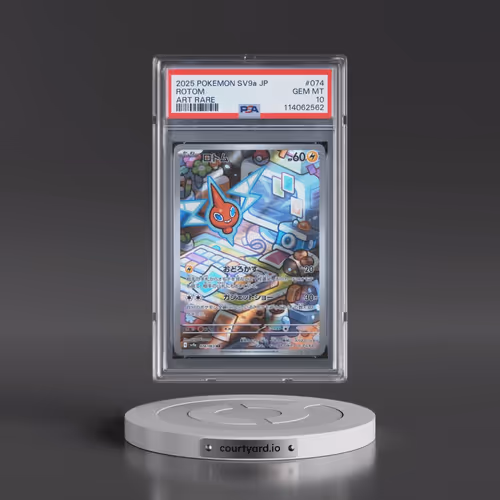 2025 Pokémon Sv9a-Heat Wave Arena #074 Rotom - Art Rare (PSA 10 GEM MINT)