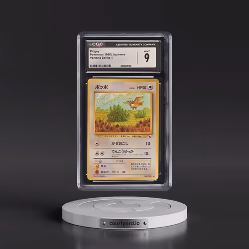 1998 Vending Series 1 (Pokeball Symbol. Glossy) Pidgey (CGC 9 MINT)