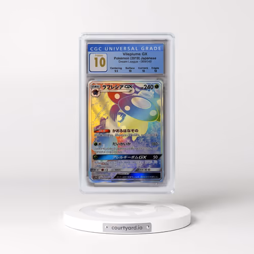 2019 Dream League #069/049 Vileplume GX - Hyper Rare Holo (CGC 10 PRISTINE)