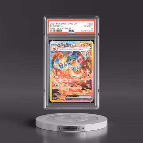 2024 Pokémon Sv8a-Terastal Fest EX #202 Flareon EX - Holo Special Art Rare (PSA 10 GEM MINT)
