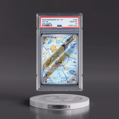 2024 Pokémon SV7-Stellar Miracle #108 Joltik - Art Rare (PSA 10 GEM MINT)