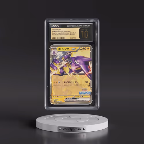 2025 Pokémon SV-P Promo #243 Toxtricity EX - Holo Illustration Contest 2024 (CGC 10 PRISTINE)