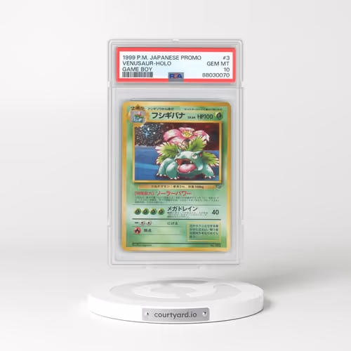 1998-99 Pokémon Pokemon Japanese Promo #3 Venusaur - Holo Game Boy (PSA 10 GEM MINT)