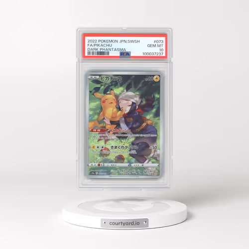 2022 Pokémon Sword & Shield Dark Phantasma #073 Pikachu - Full Art (PSA 10 GEM MINT)
