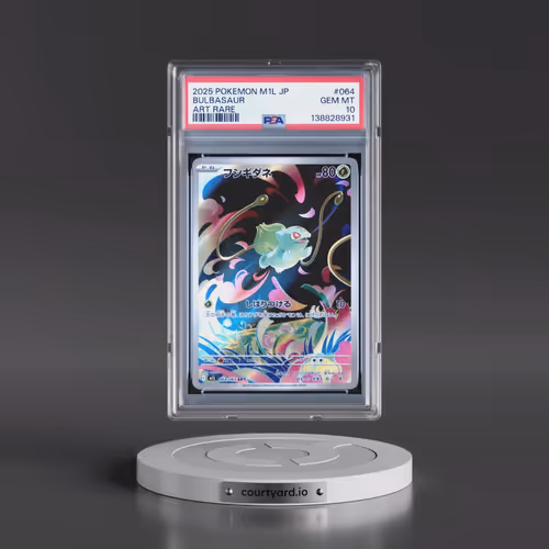 2025 Pokémon M1l-Mega Brave #064 Bulbasaur - Art Rare (PSA 10 GEM MINT)