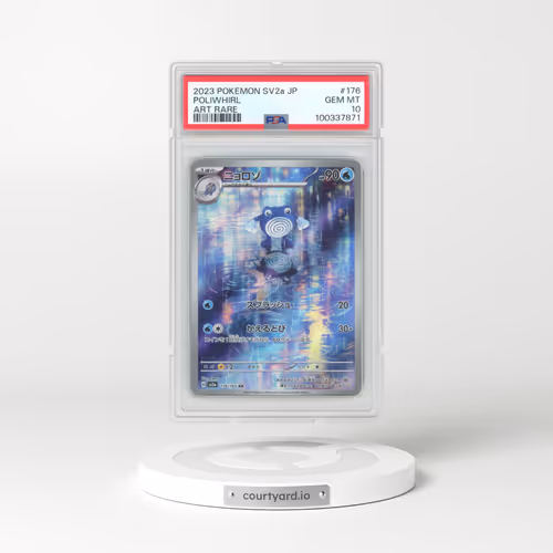 2023 Pokémon Sv2a-Pokemon 151 #176 Poliwhirl - Art Rare (PSA 10 GEM MINT)