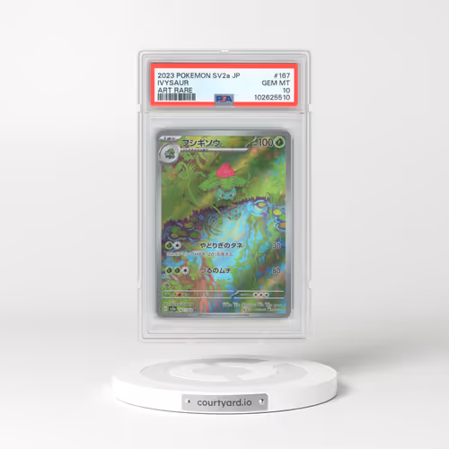 2023 Pokémon Sv2a-Pokemon 151 #167 Ivysaur - Art Rare (PSA 10 GEM MINT)