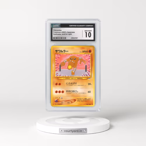 2001 Darkness, and to Light Hitmonlee (CGC 10 GEM MINT)