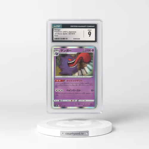 2021 Jet-Black Spirit #027/070 Gengar - Holo (CGC 9 MINT)