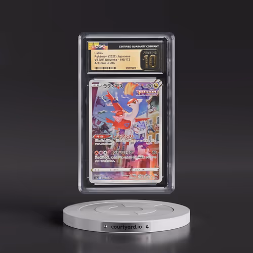 2022 VSTAR Universe #195/172 Latias - Art Rare Holo (CGC 10 PRISTINE)