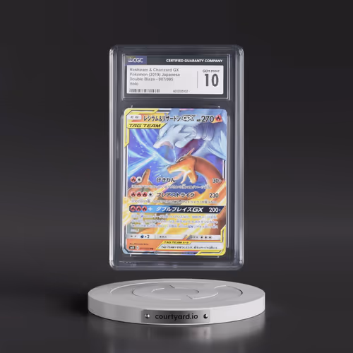 2019 Double Blaze #007/095 Reshiram & Charizard GX - Holo (CGC 10 GEM MINT)