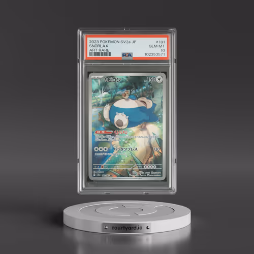 2023 Pokémon Sv2a-Pokemon 151 #181 Snorlax - Art Rare (PSA 10 GEM MINT)