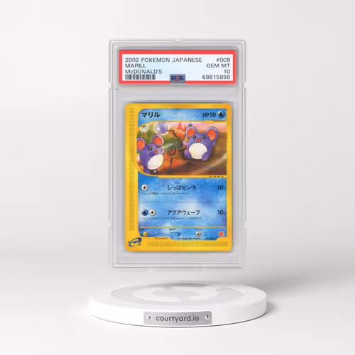 2002 Pokémon McDonald's #009 Marill (PSA 10 GEM MINT)