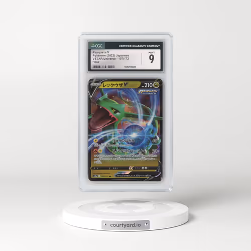 2022 VSTAR Universe #107/172 Rayquaza V - Holo (CGC 9 MINT)