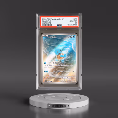2023 Pokémon Sv2a-Pokemon 151 #170 Squirtle - Art Rare (PSA 10 GEM MINT)