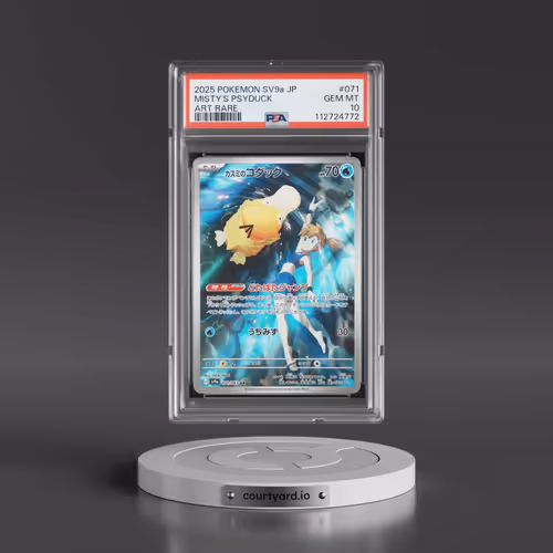 2025 Pokémon Sv9a-Hot Wind Arena #071 Misty's Psyduck - Art Rare (PSA 10 GEM MINT)