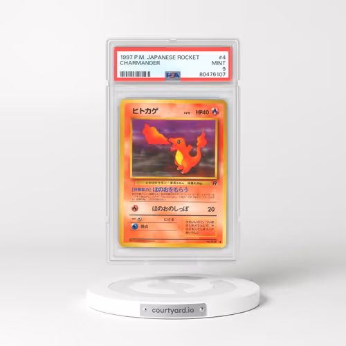 1997 Japanese Team Rocket #4 Charmander (PSA 9 MINT)