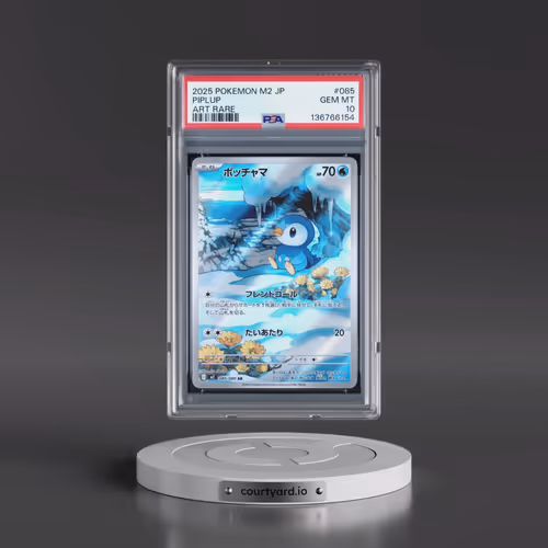 2025 Pokémon M2-Inferno X #085 Piplup - Art Rare (PSA 10 GEM MINT)