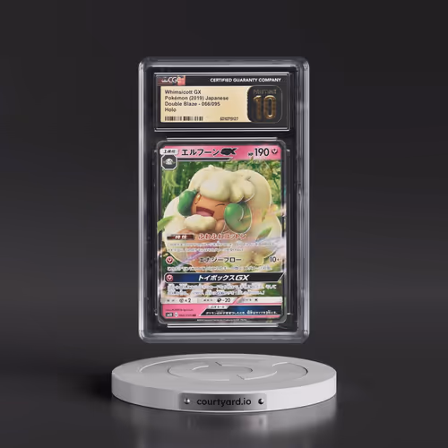 2019 Double Blaze #066/095 Whimsicott GX - Holo (CGC 10 PRISTINE)