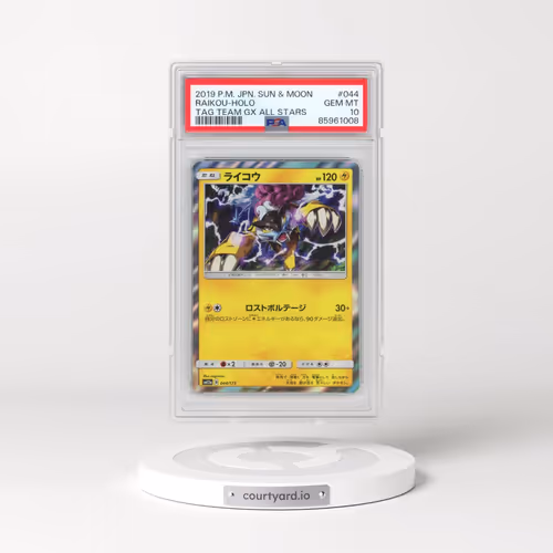 2019 Pokémon Sun & Moon Tag Team GX All Stars #044 Raikou - Holo (PSA 10 GEM MINT)