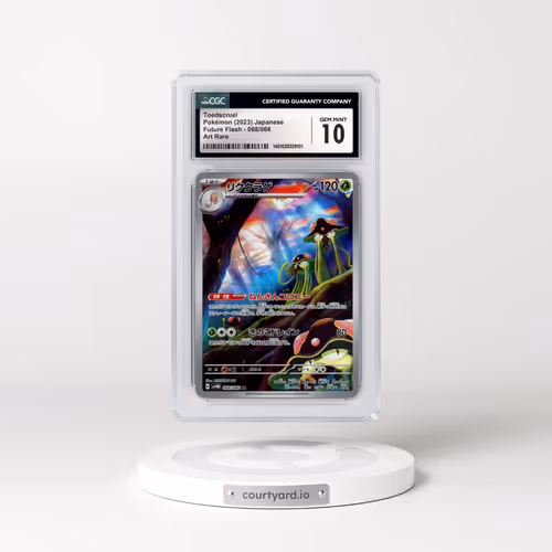2023 Future Flash #068/066 Toedscruel - Art Rare Holo (CGC 10 GEM MINT)