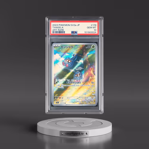 2023 Pokémon Sv2a-Pokemon 151 #178 Tangela - Art Rare (PSA 10 GEM MINT)