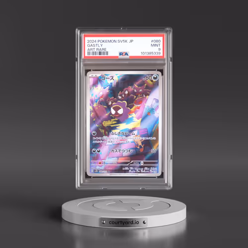2024 Pokémon Sv5k-Wild Force #080 Gastly - Art Rare (PSA 9 MINT)