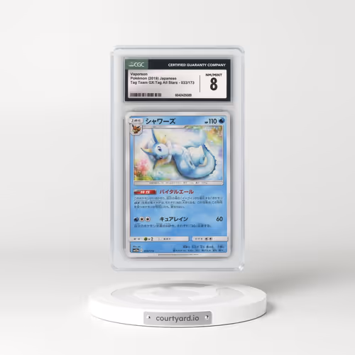 2019 Tag Team GX: Tag All Stars #033/173 Vaporeon (CGC 8 NM-MT)