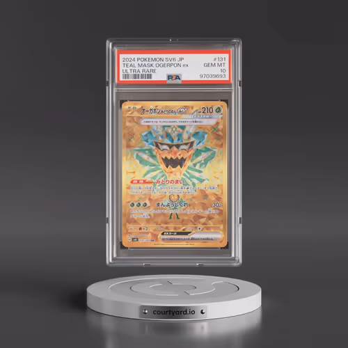 2024 Pokémon SV6-Transformation Mask #131 Teal Mask Ogerpon EX - Holo Ultra Rare (PSA 10 GEM MINT)