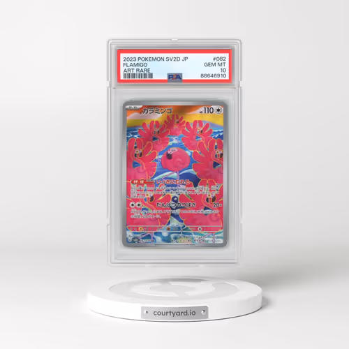2023 Pokémon Sv2d-Clay Burst #082 Flamigo - Art Rare (PSA 10 GEM MINT)