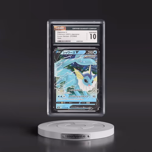 2021 Eevee Heroes #015/069 Vaporeon V - Holo (CGC 10 GEM MINT)
