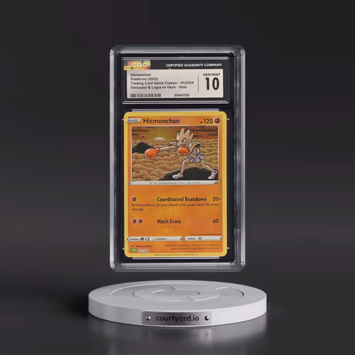 2023 Trading Card Game Classic - CLV, CLC, CLB #012/034 Hitmonchan - Venusaur & Lugia ex Deck - CLV