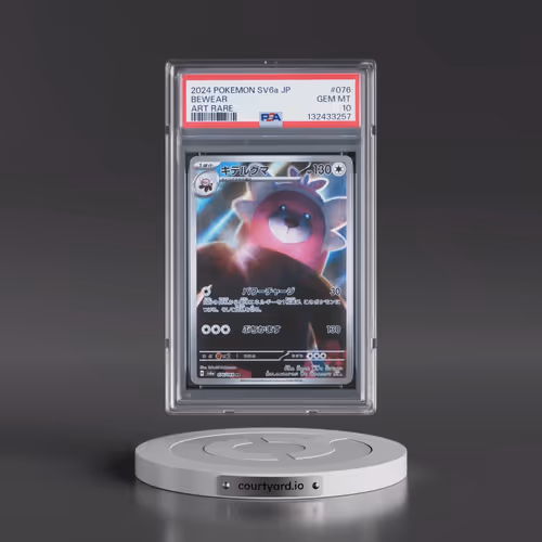 2024 Pokémon Sv6a-Night Wanderer #076 Bewear - Art Rare (PSA 10 GEM MINT)