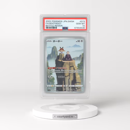 2022 Japanese Battle Region #73 Hoothoot - Full Art Holo (PSA 10 GEM MINT)