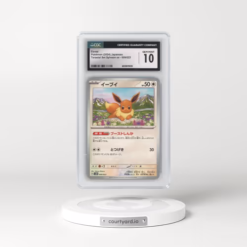 2024 Terastal Starter Set Sylveon ex #009/022 Eevee (CGC 10 GEM MINT)